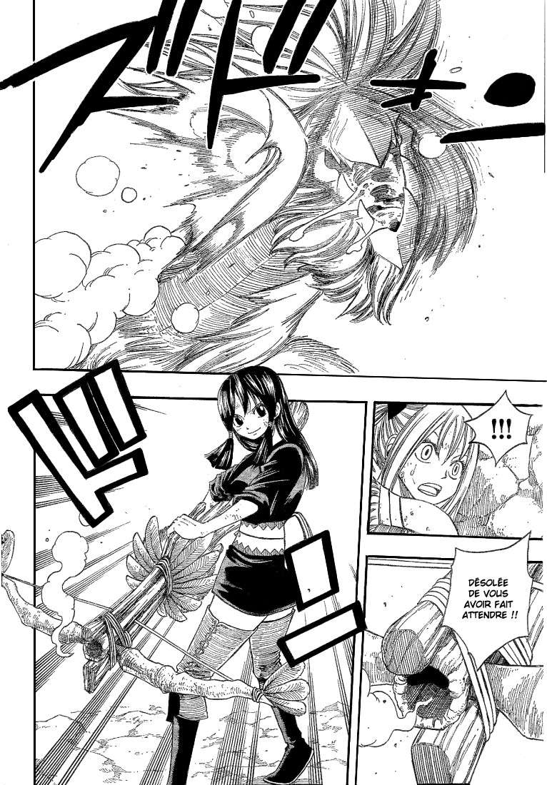 img Monster Hunter Orage 16